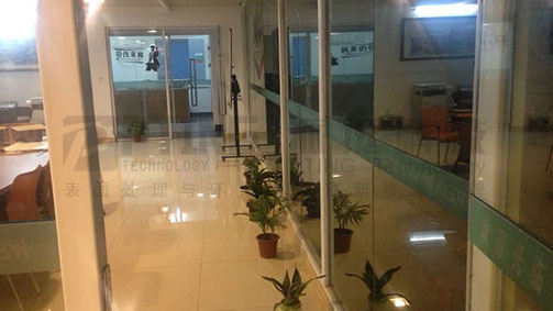 新厂区，新气象！