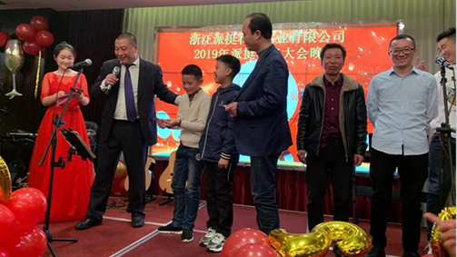 祝贺派挺2019年年会圆满完成