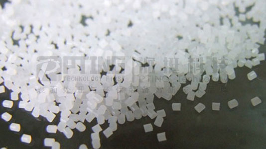 尼龙砂喷砂设备