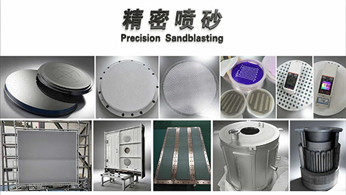 微纳精密喷砂赋能高端制造，派挺科技打造高精尖行业表面处理一体化方案