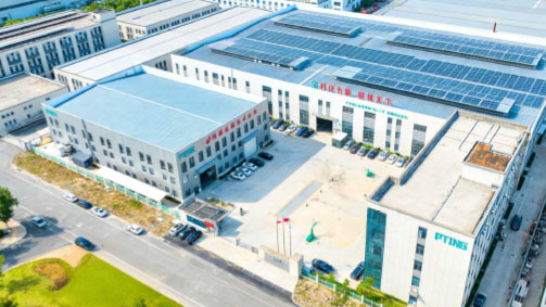 硬核实力筑根基，全球布局启新程 —— 浙江派挺科技实业有限公司